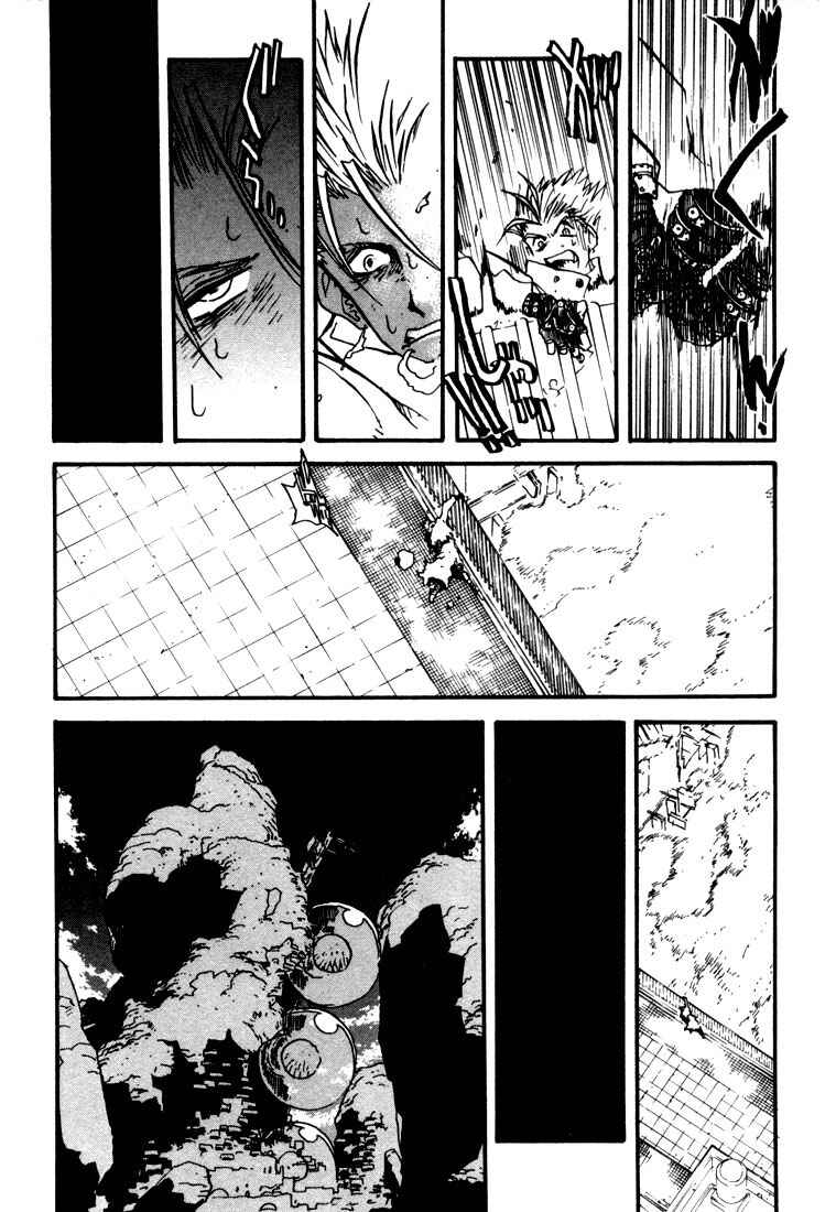 Trigun Chapter 20 - Page 7