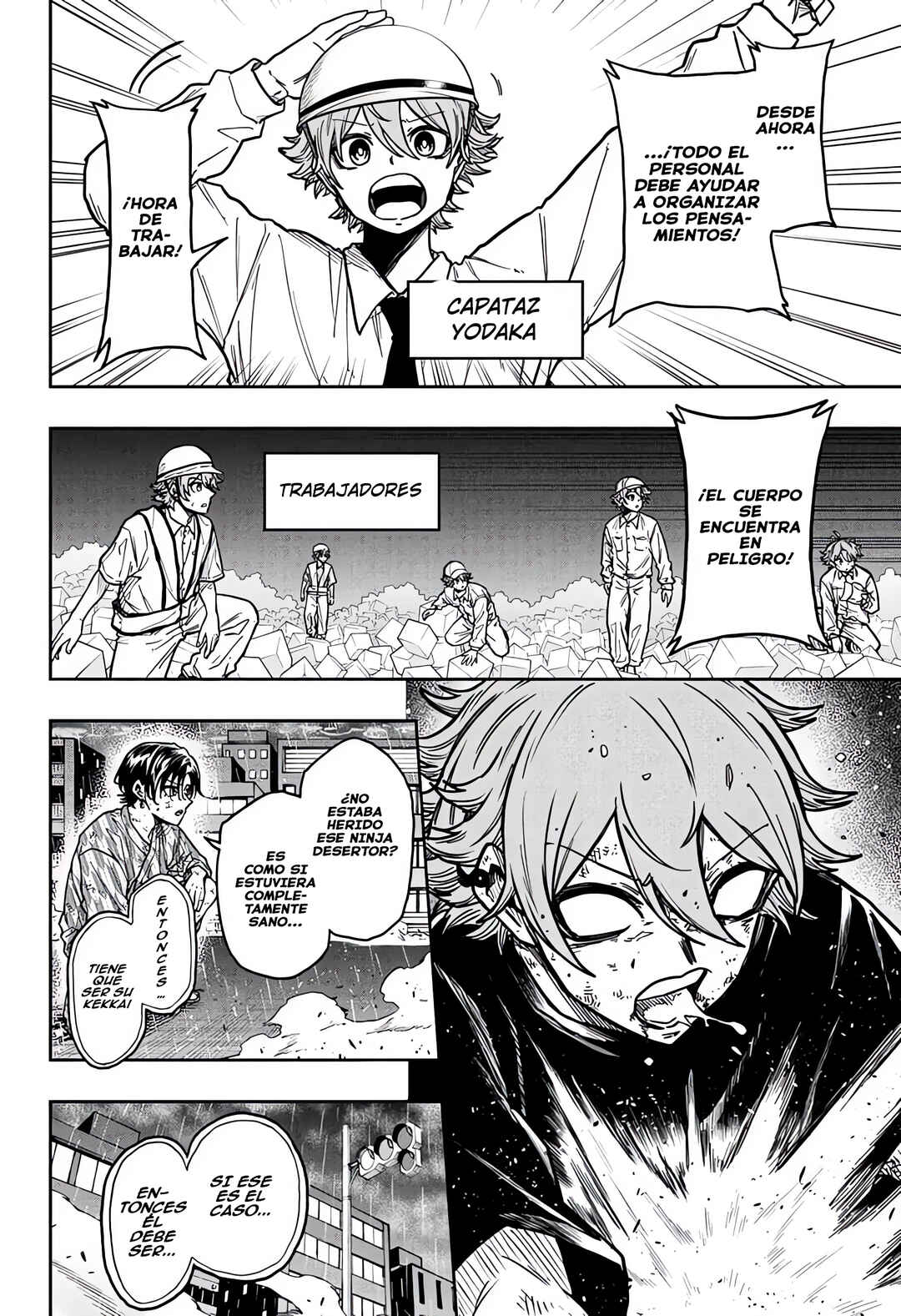 Shinobigoto Chapter 49 - Page 5