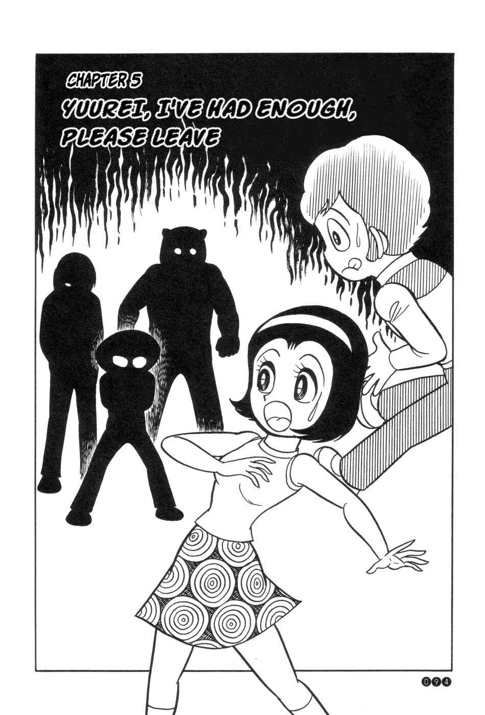 Ojama Yuurei-kun Chapter 5 - Page 1