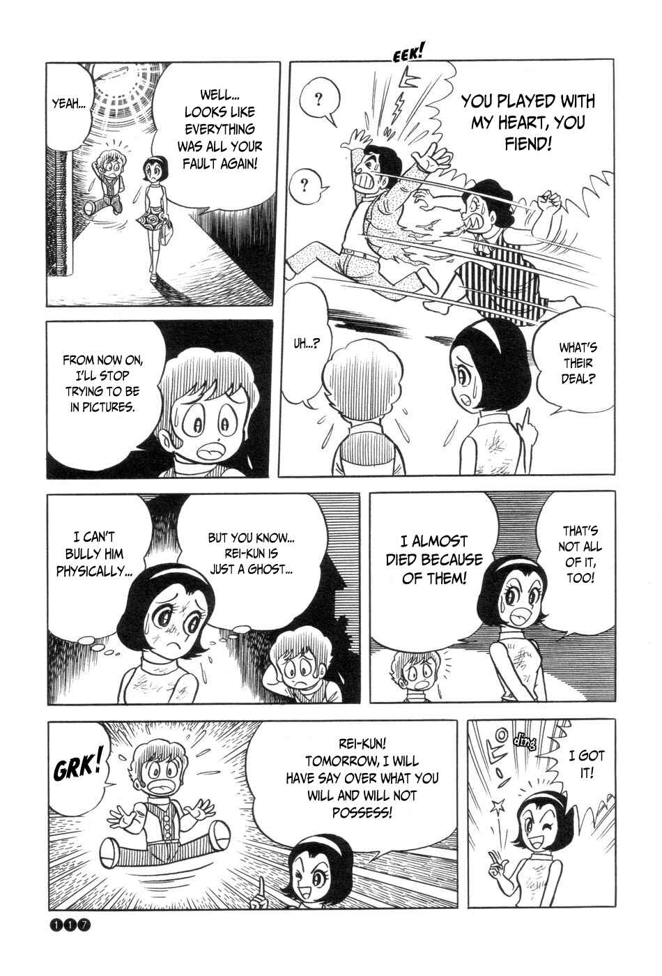 Ojama Yuurei-kun Chapter 5 - Page 24