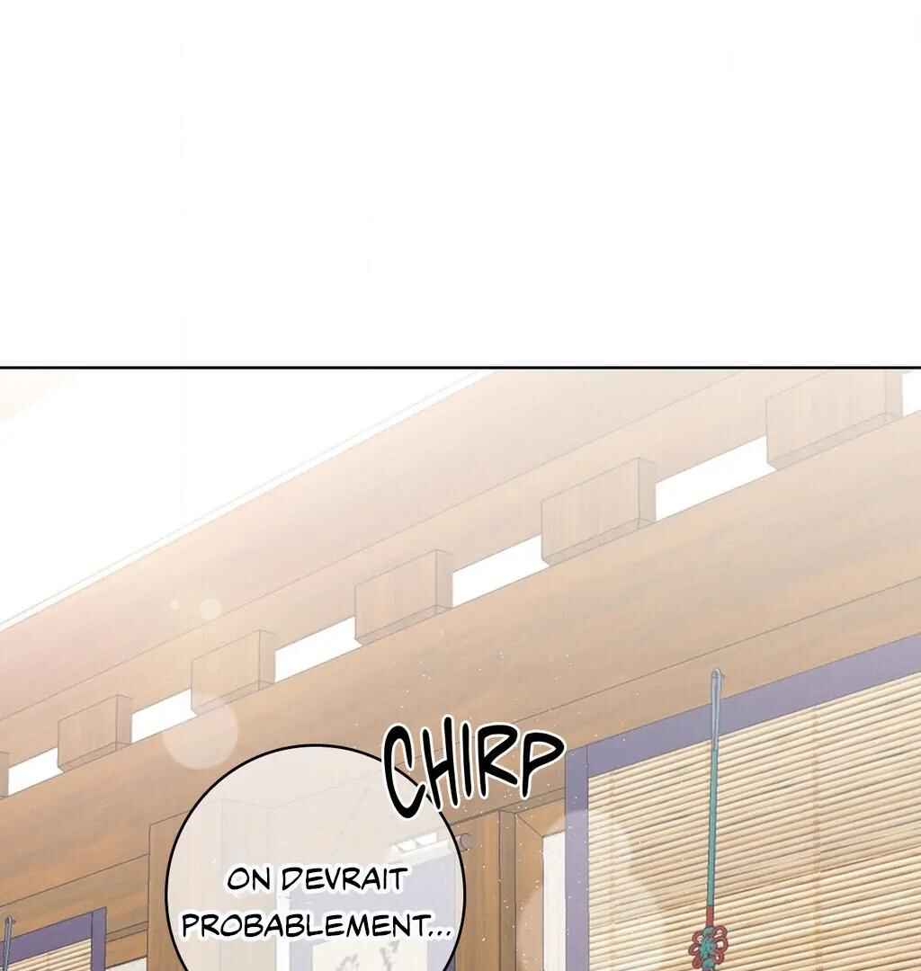 Be, Be Chapter 44 - Page 117