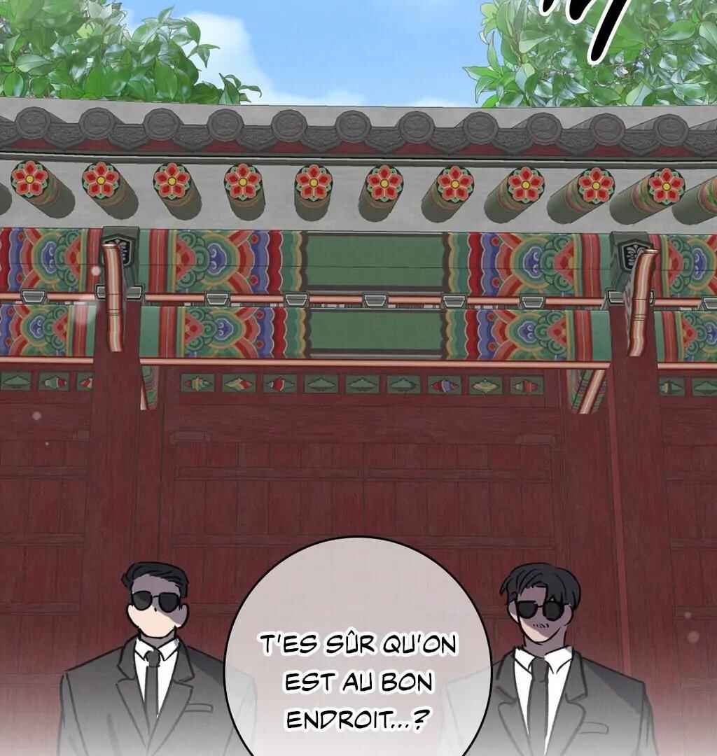 Be, Be Chapter 44 - Page 124