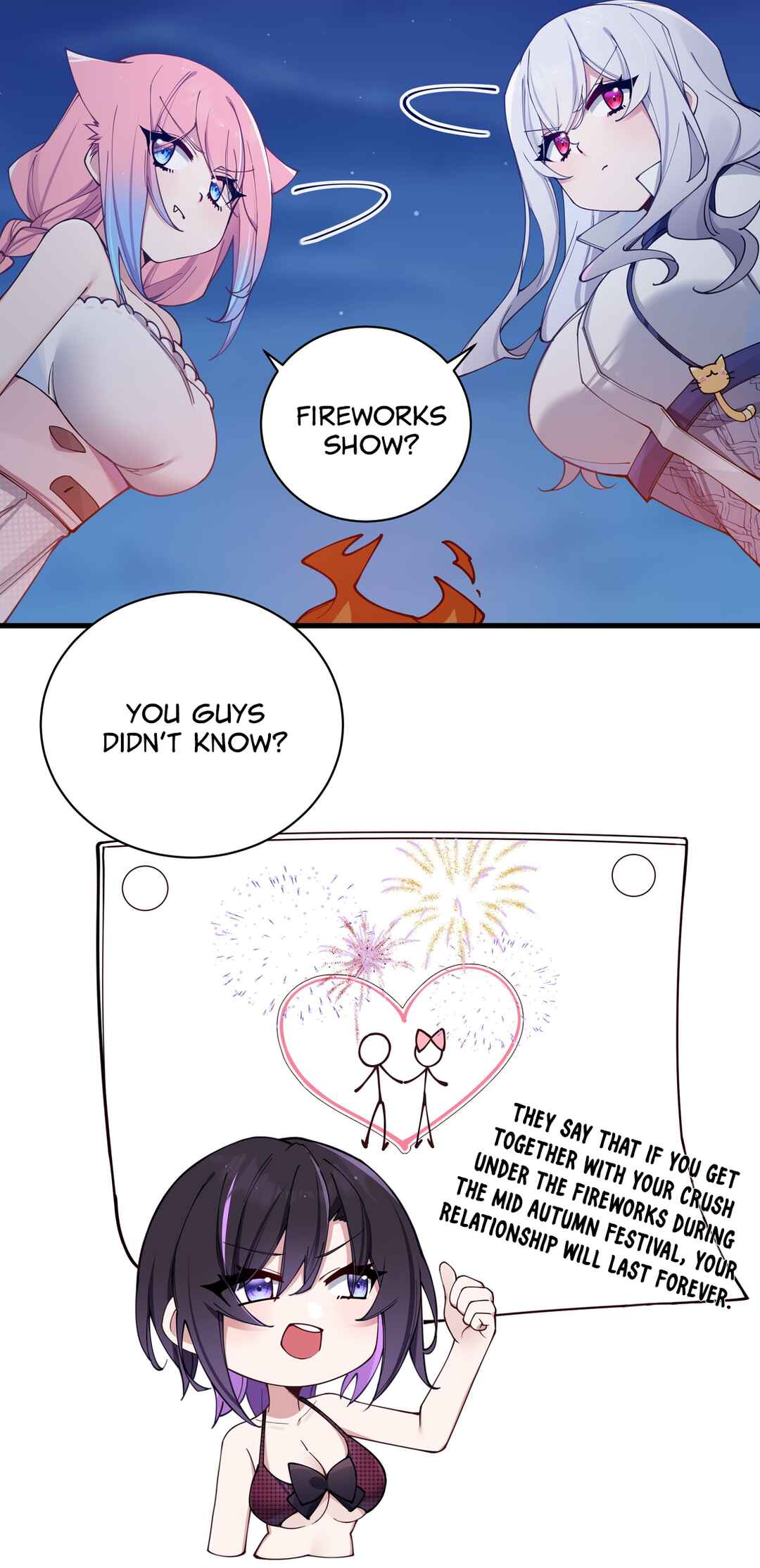 My Fake Girlfriend's Defending Against Their Attacks Chapter 78 - Page 3