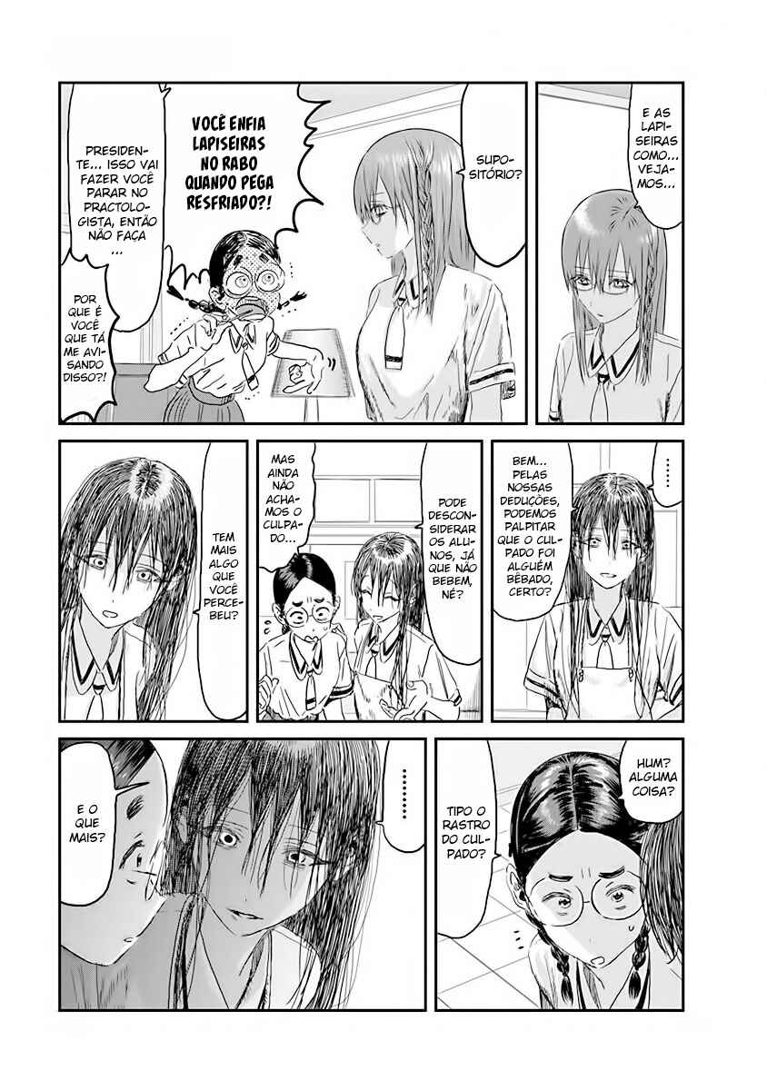 Asobi Asobase Chapter 107 - Page 11