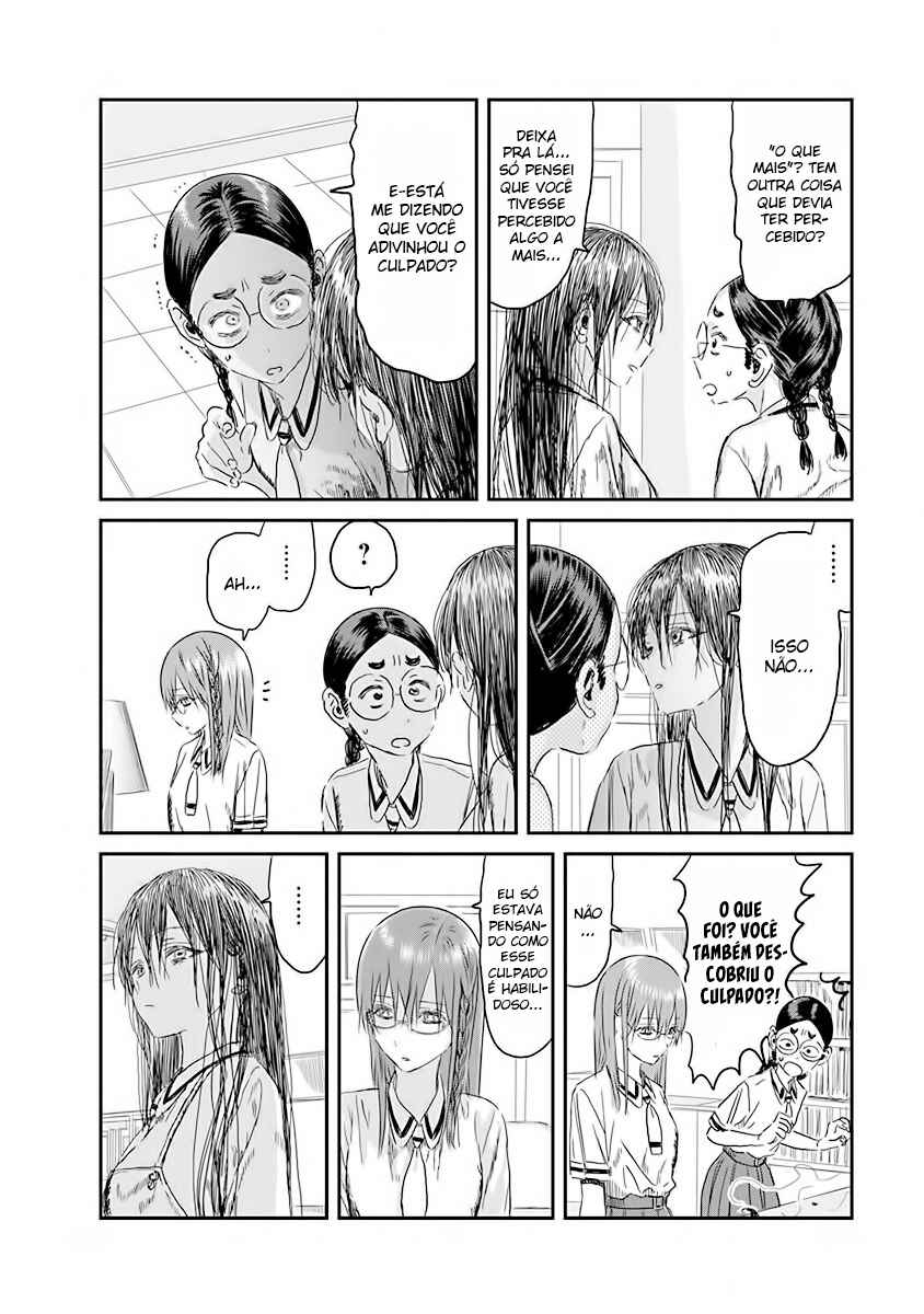Asobi Asobase Chapter 107 - Page 12
