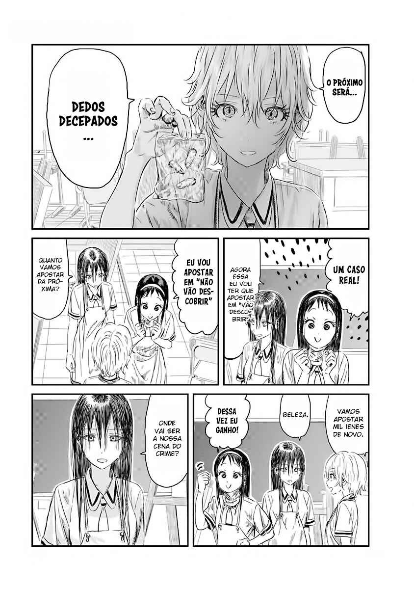 Asobi Asobase Chapter 107 - Page 15