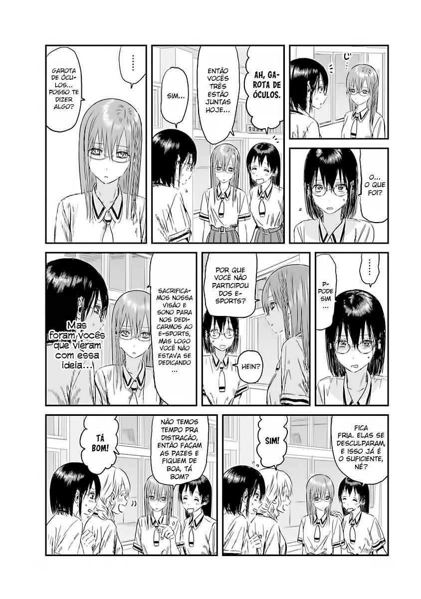 Asobi Asobase Chapter 107 - Page 2
