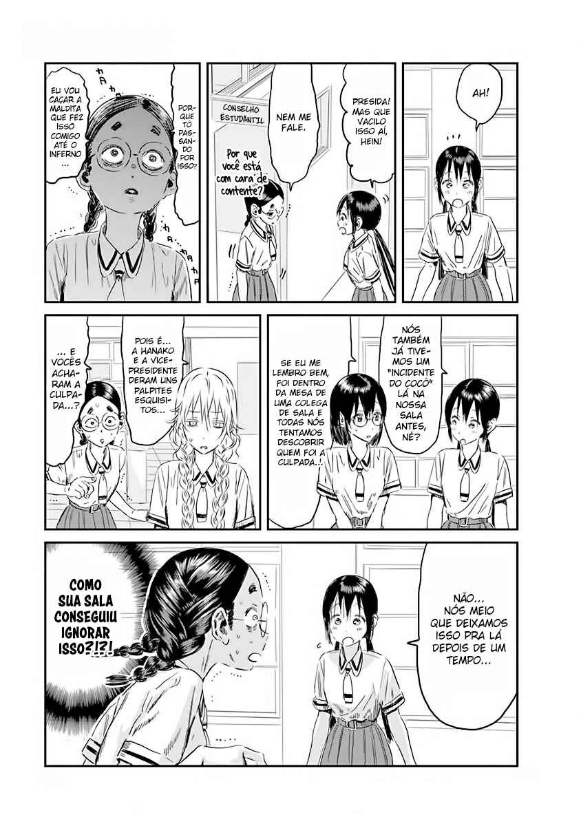 Asobi Asobase Chapter 107 - Page 3