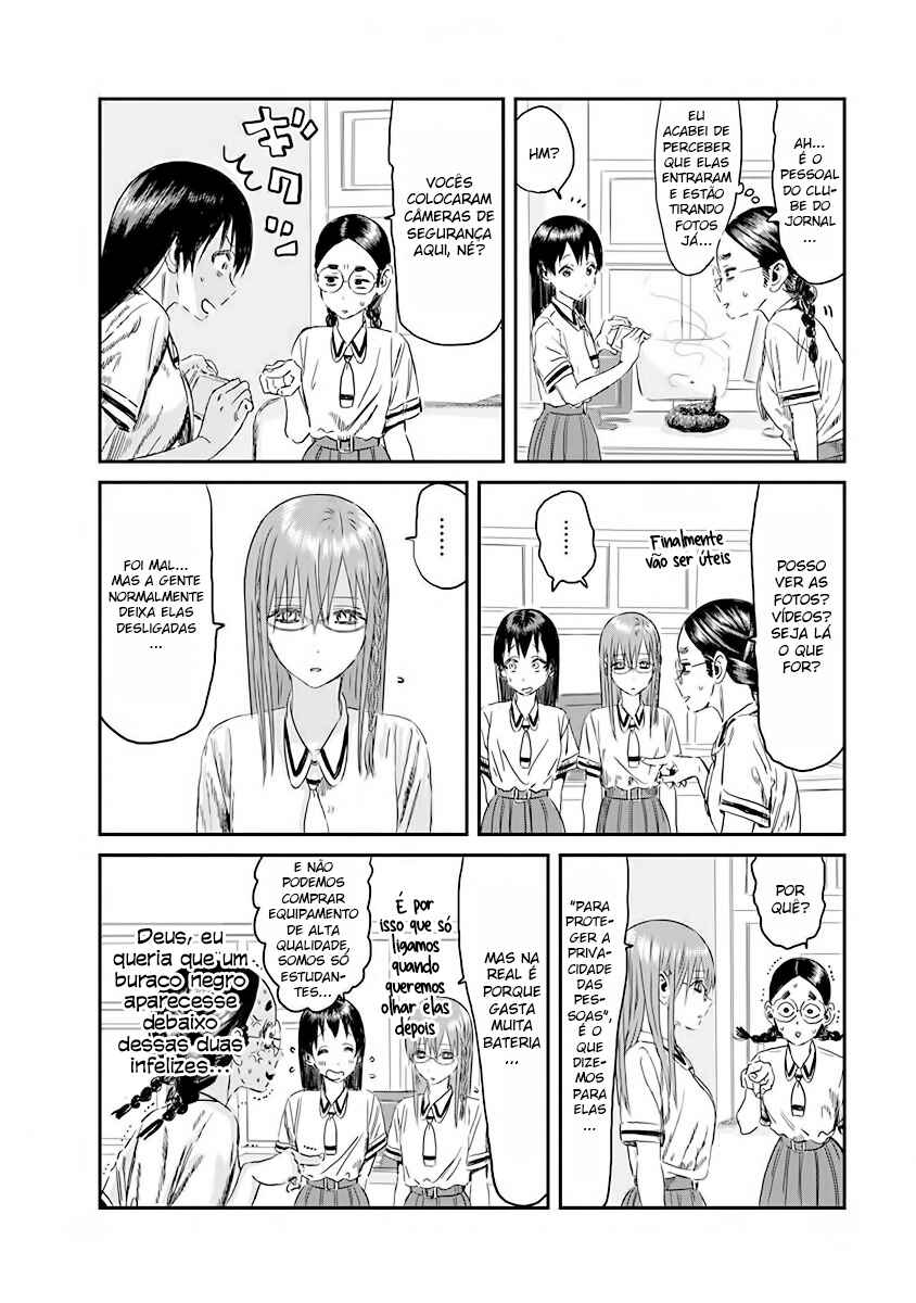 Asobi Asobase Chapter 107 - Page 4