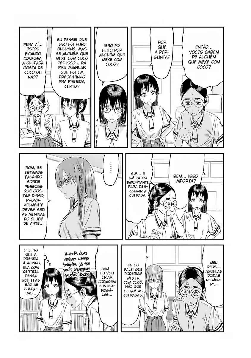 Asobi Asobase Chapter 107 - Page 5