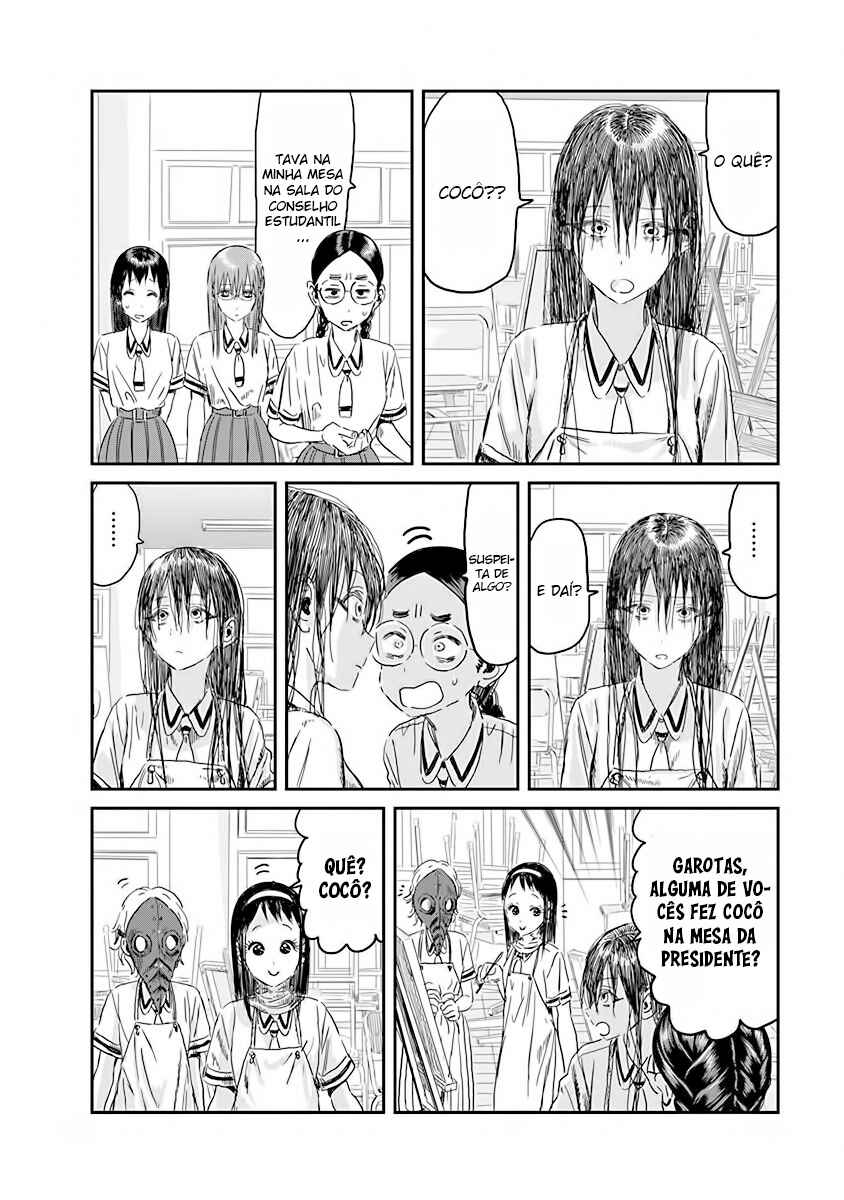 Asobi Asobase Chapter 107 - Page 6