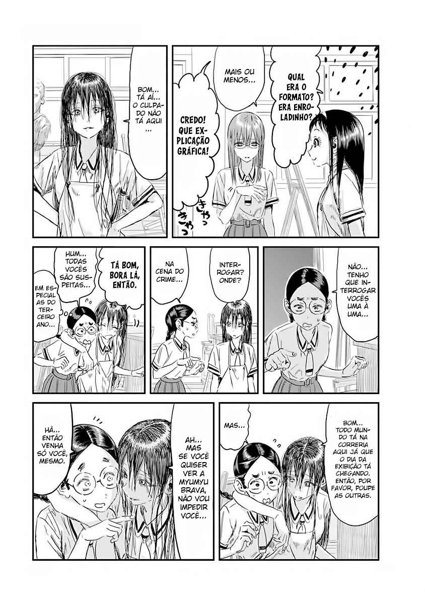 Asobi Asobase Chapter 107 - Page 7