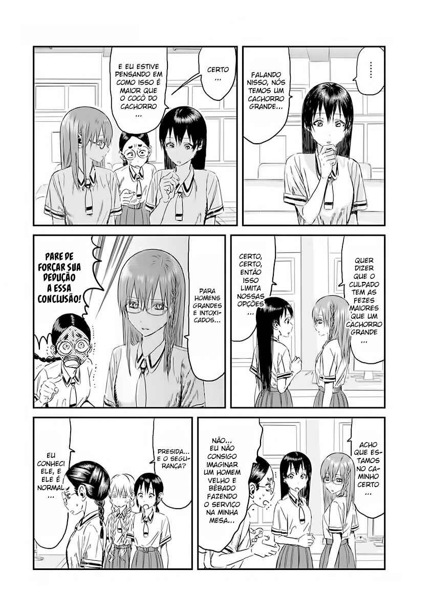 Asobi Asobase Chapter 107 - Page 9