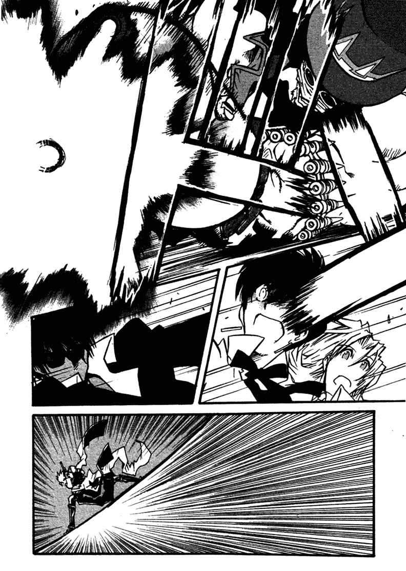 Trigun Maximum Chapter 38 - Page 22