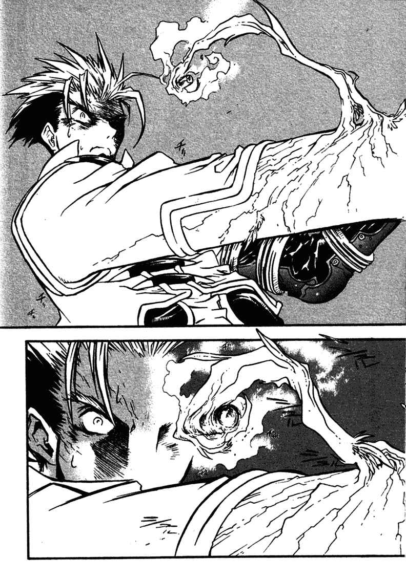Trigun Maximum Chapter 38 - Page 24