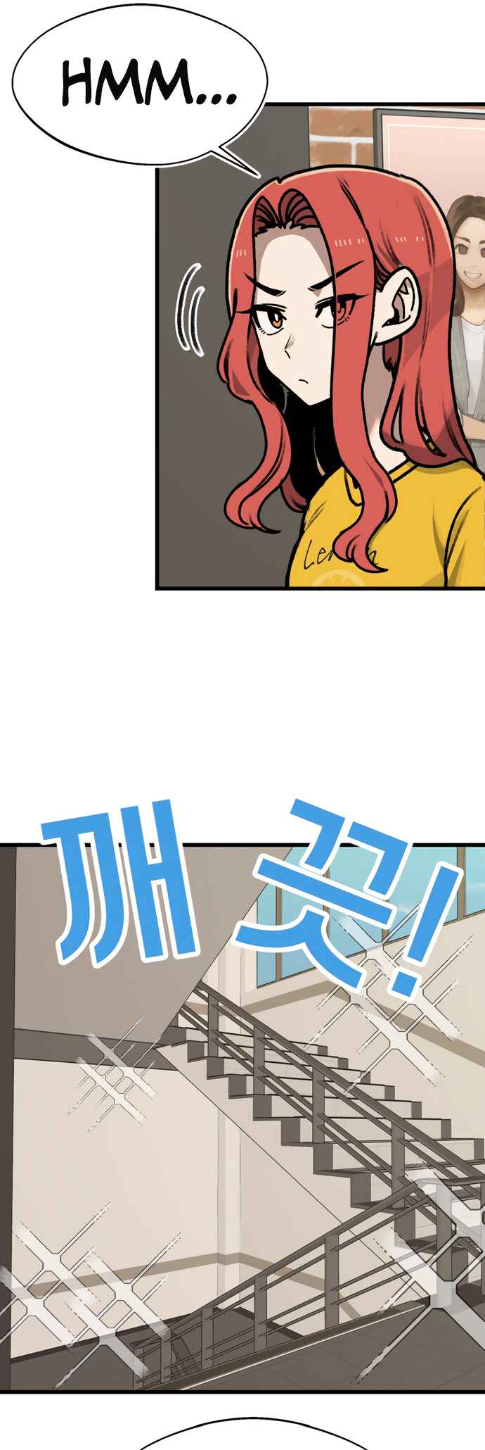 A Sharp-Eyed Classmate Chapter 19 - Page 6