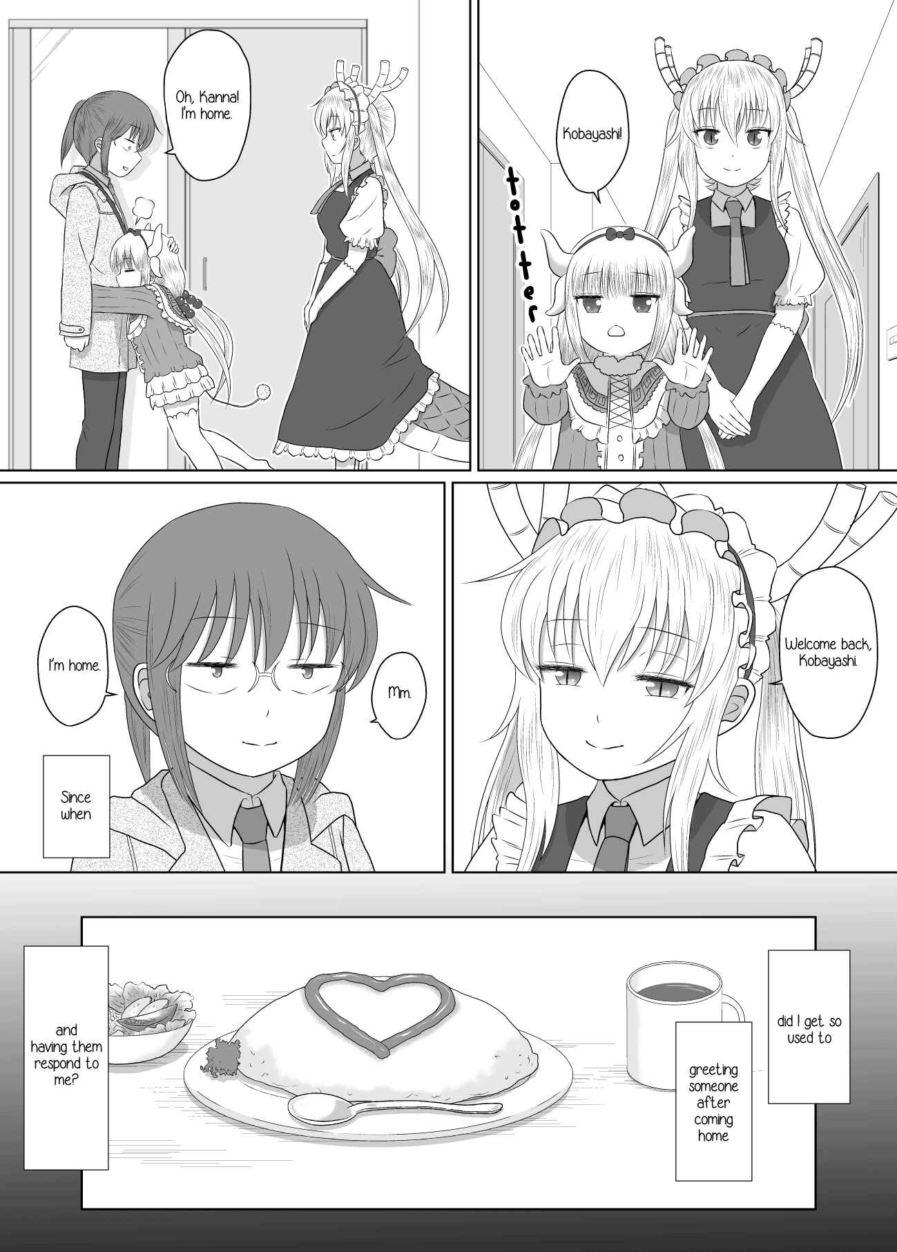 Kobayashi-san Chi no Maid Dragon - Don't Call Me Chorogon: Expressing Your Love is Important. (Doujinshi) Chapter Oneshot - Page 3