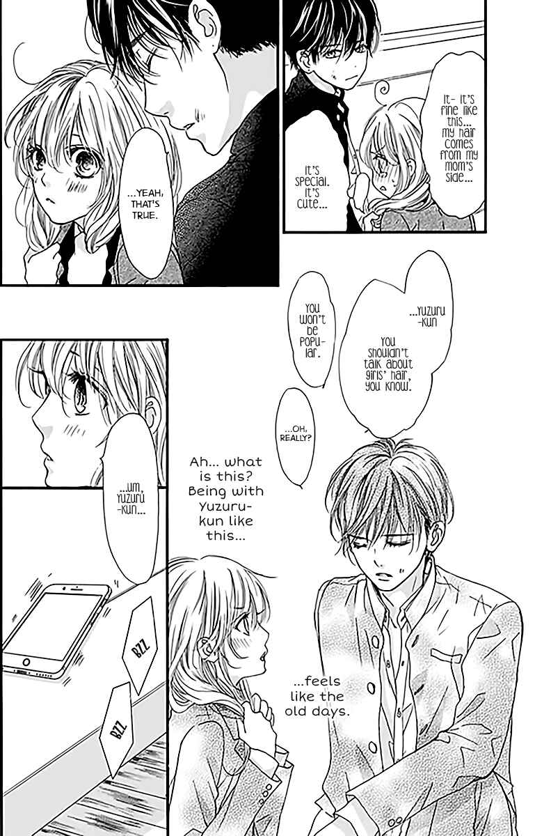 Boku ni Hana no Melancholy Chapter 3 - Page 11