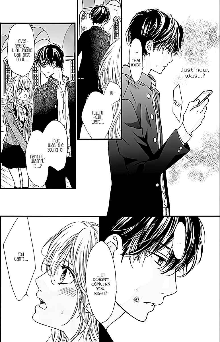 Boku ni Hana no Melancholy Chapter 3 - Page 13