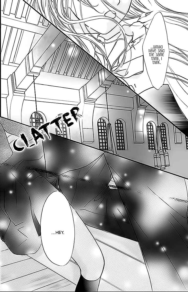 Boku ni Hana no Melancholy Chapter 3 - Page 15