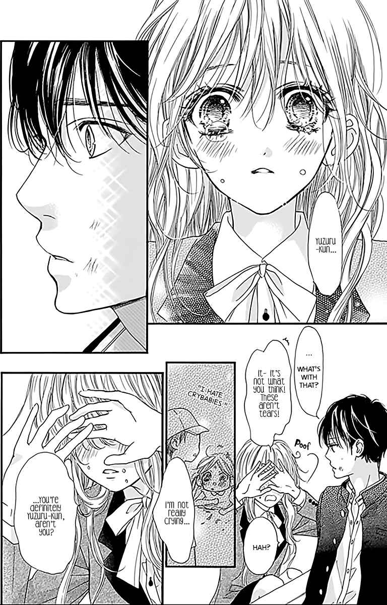 Boku ni Hana no Melancholy Chapter 3 - Page 7