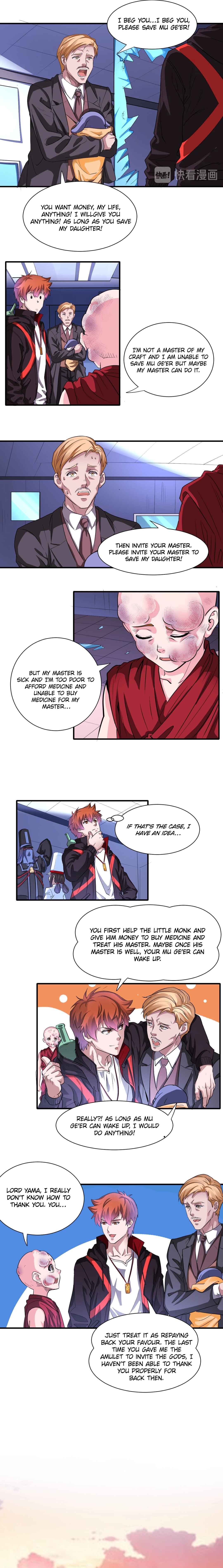 The Proxy of Yama Chapter 40 - Page 5