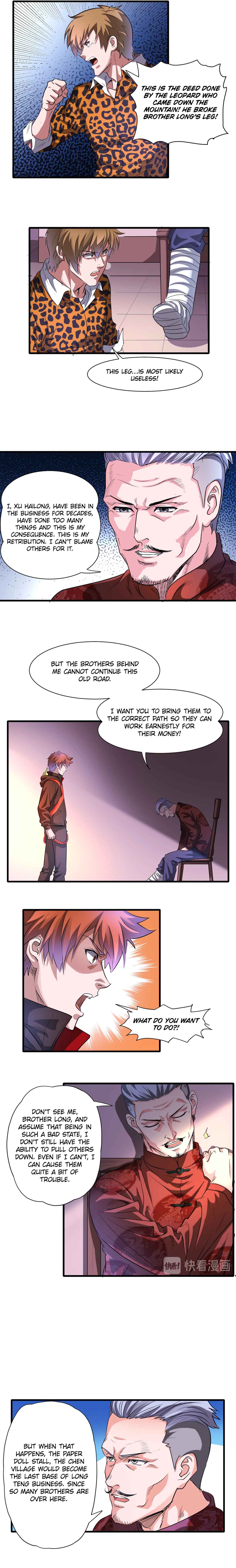 The Proxy of Yama Chapter 40 - Page 7