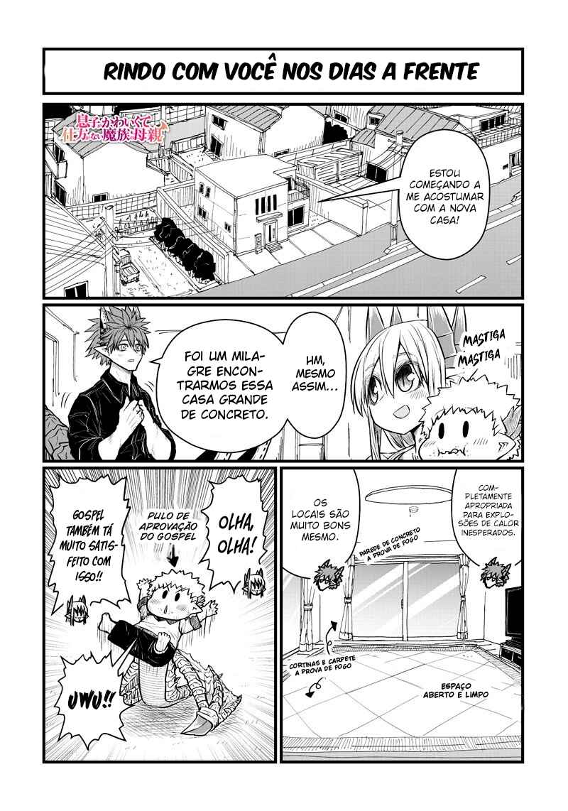 Musuko ga Kawaikute Shikataganai Mazoku no Hahaoya Chapter 198 - Page 3