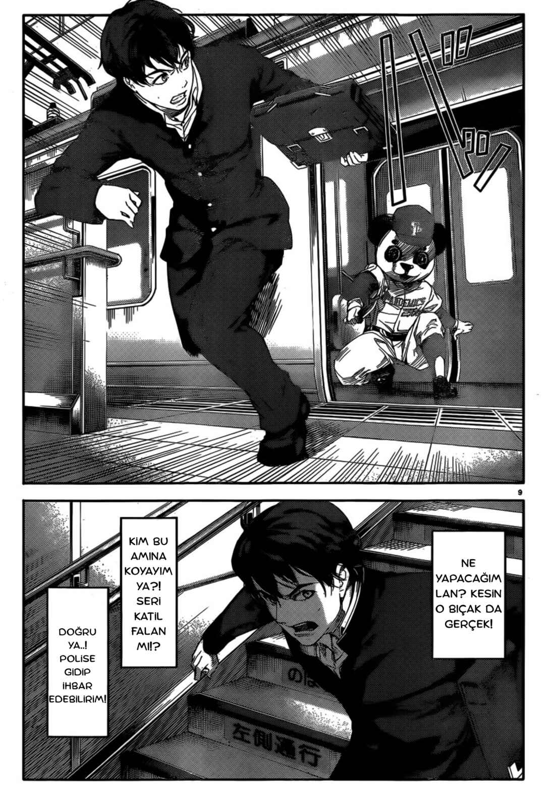Darwin's Game Chapter 2 - Page 11