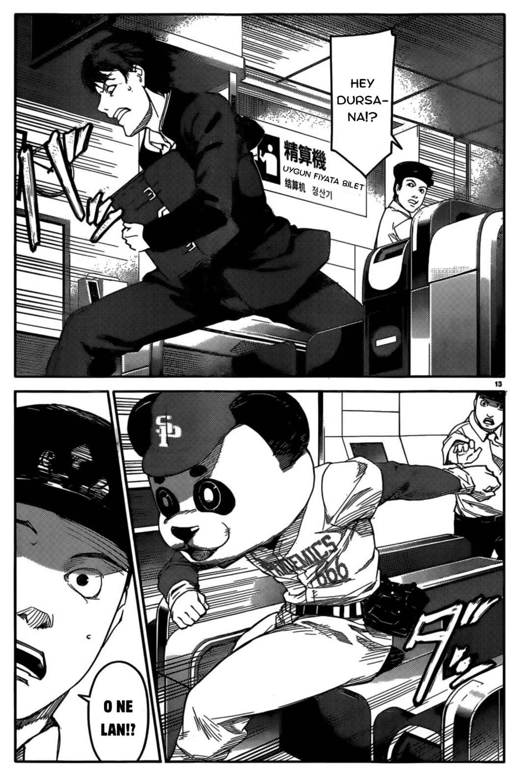 Darwin's Game Chapter 2 - Page 15