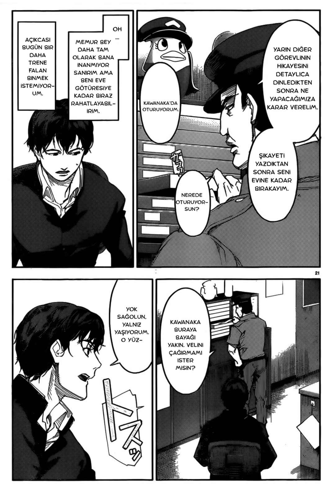 Darwin's Game Chapter 2 - Page 23