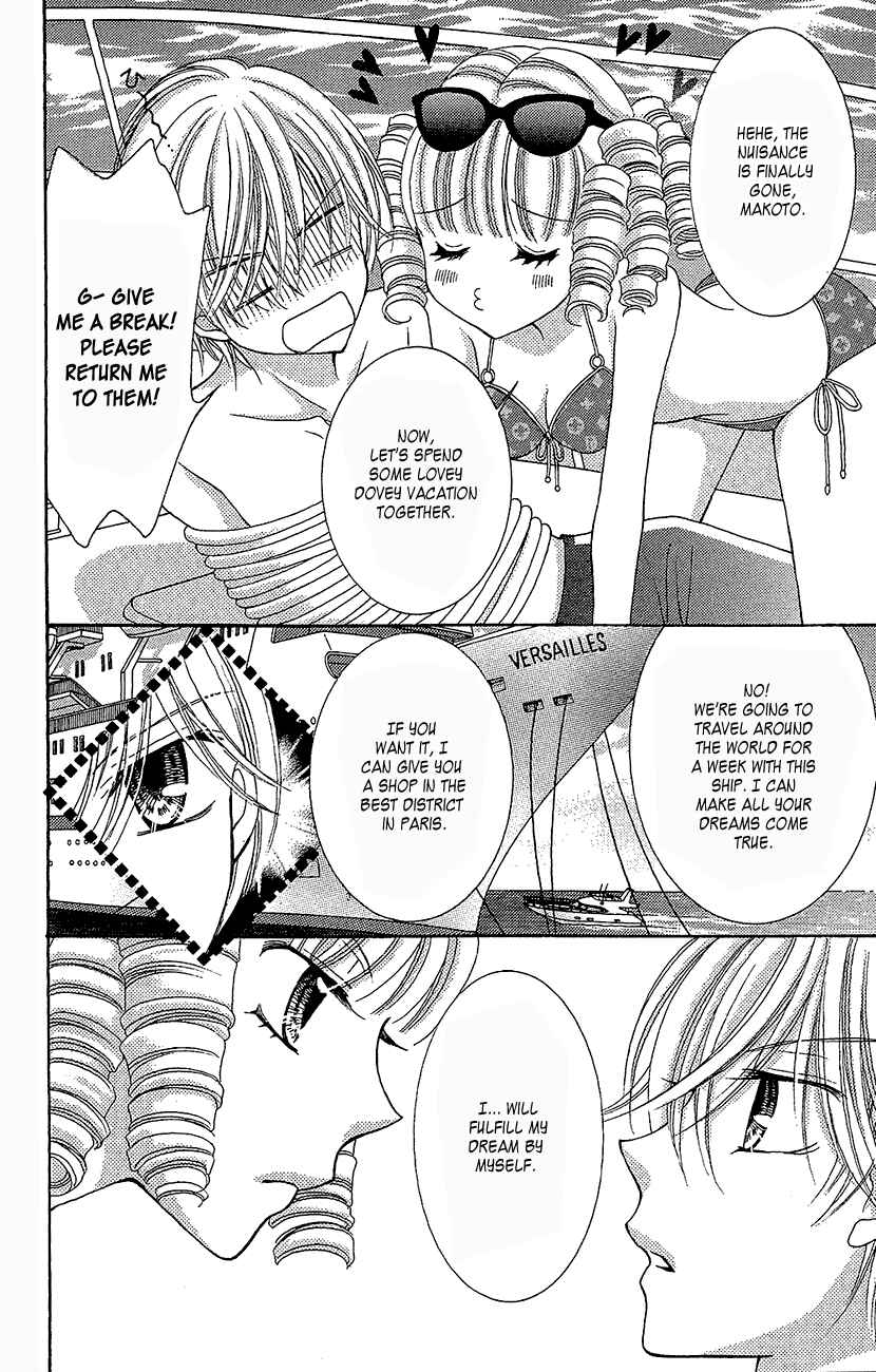 Yumeiro Patissiere Chapter 35 - Page 13
