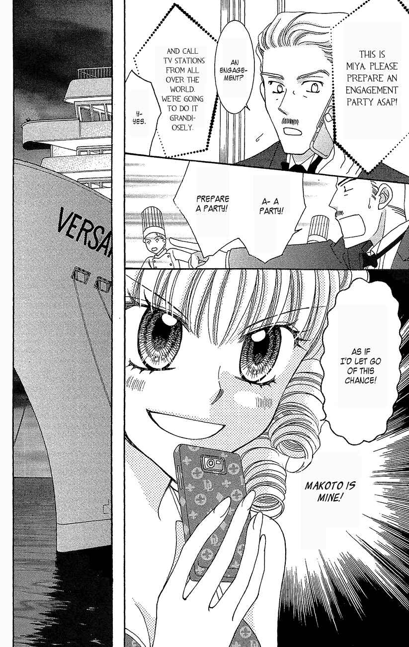 Yumeiro Patissiere Chapter 35 - Page 15