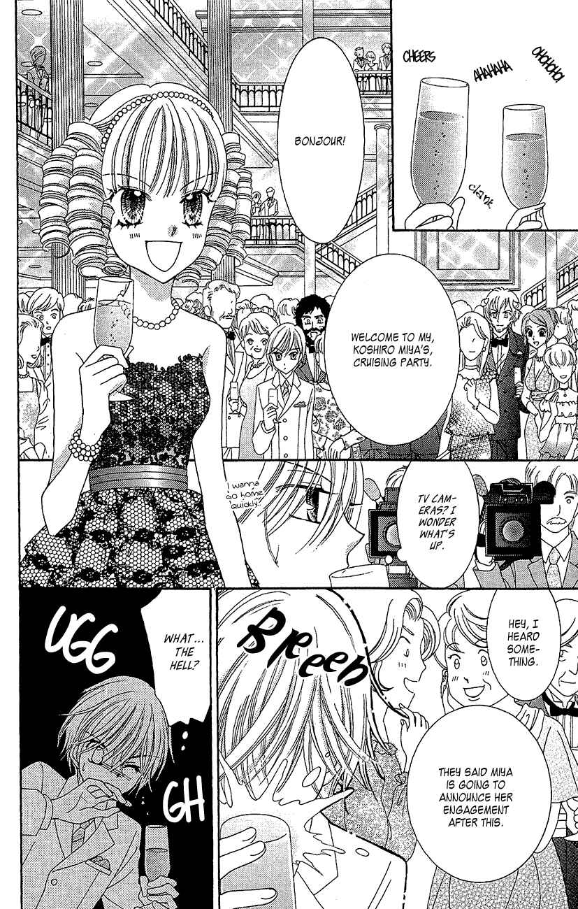 Yumeiro Patissiere Chapter 35 - Page 21