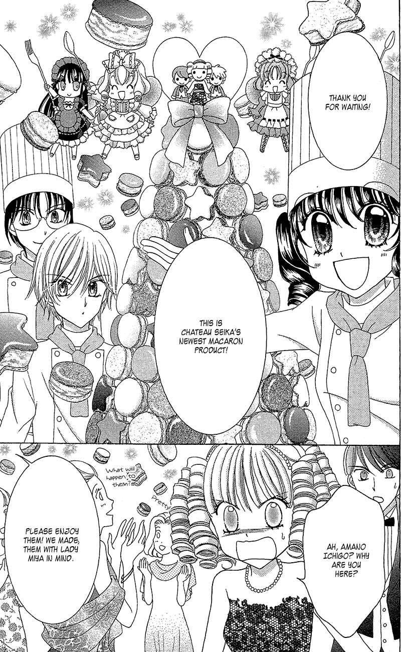 Yumeiro Patissiere Chapter 35 - Page 24