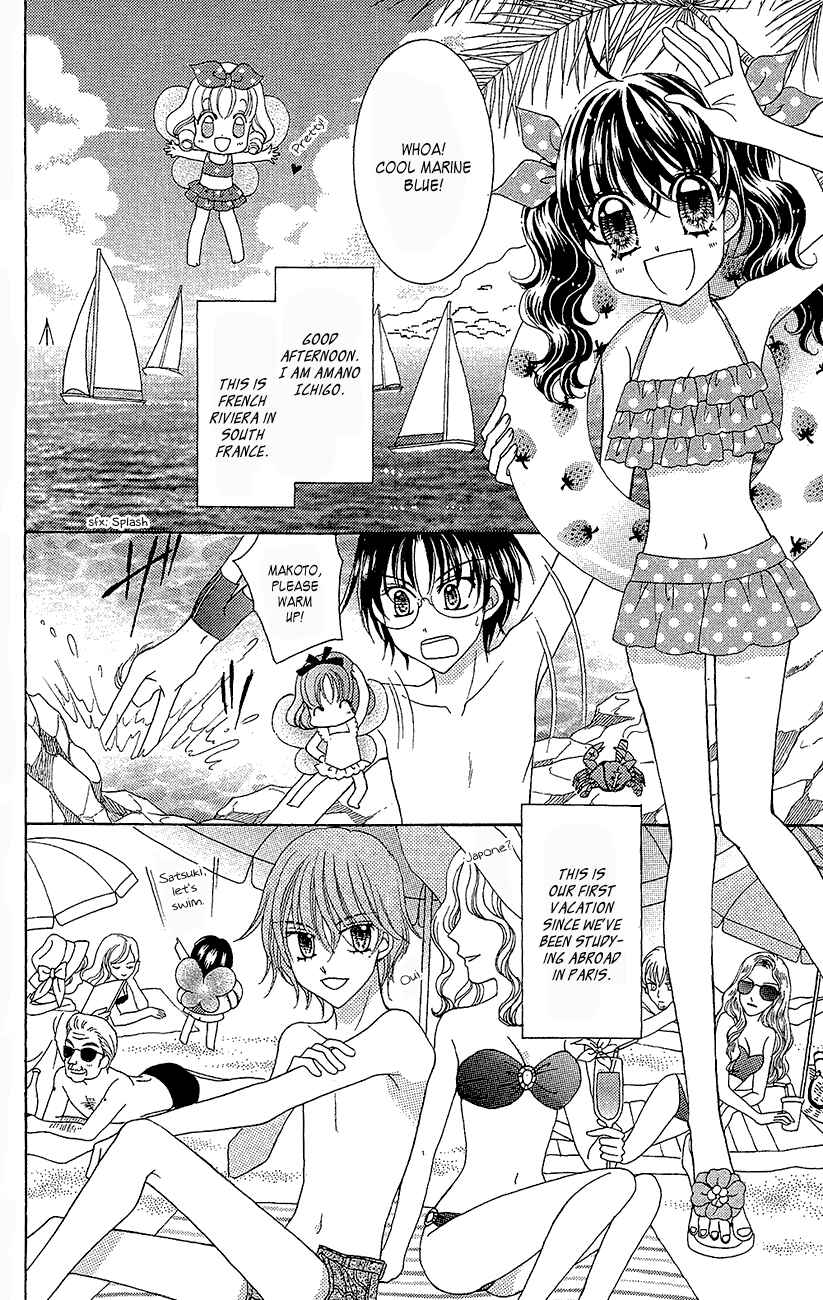 Yumeiro Patissiere Chapter 35 - Page 3