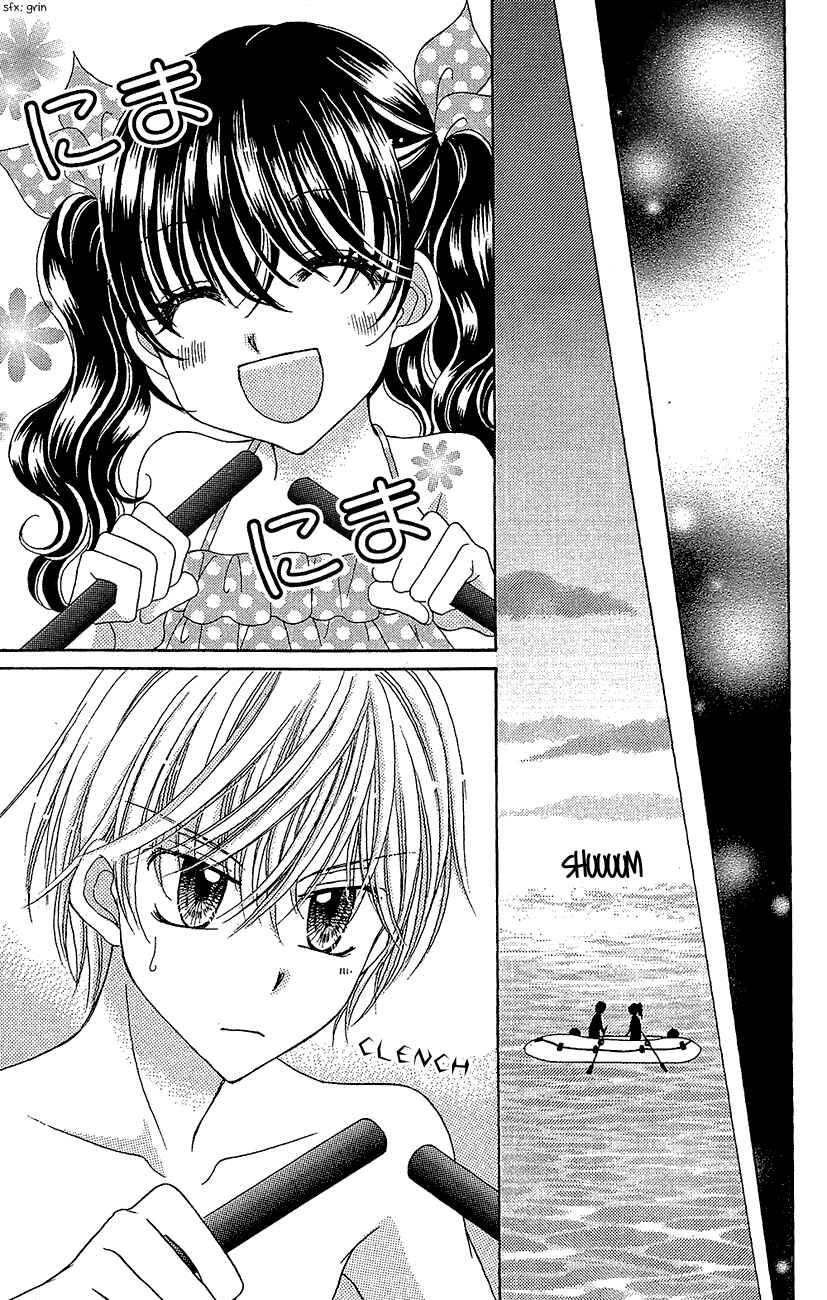 Yumeiro Patissiere Chapter 35 - Page 30