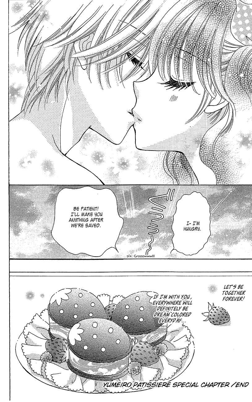 Yumeiro Patissiere Chapter 35 - Page 33