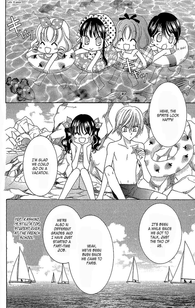Yumeiro Patissiere Chapter 35 - Page 5