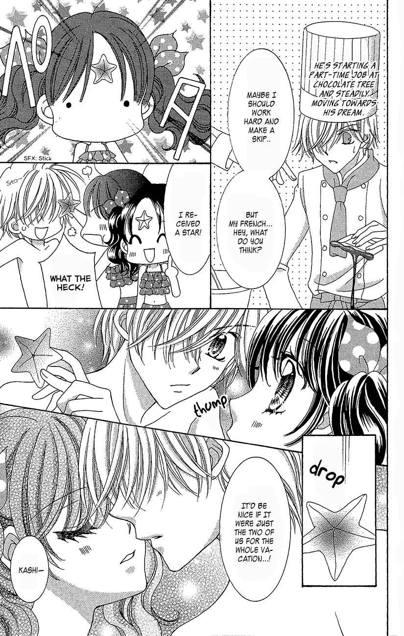 Yumeiro Patissiere Chapter 35 - Page 6