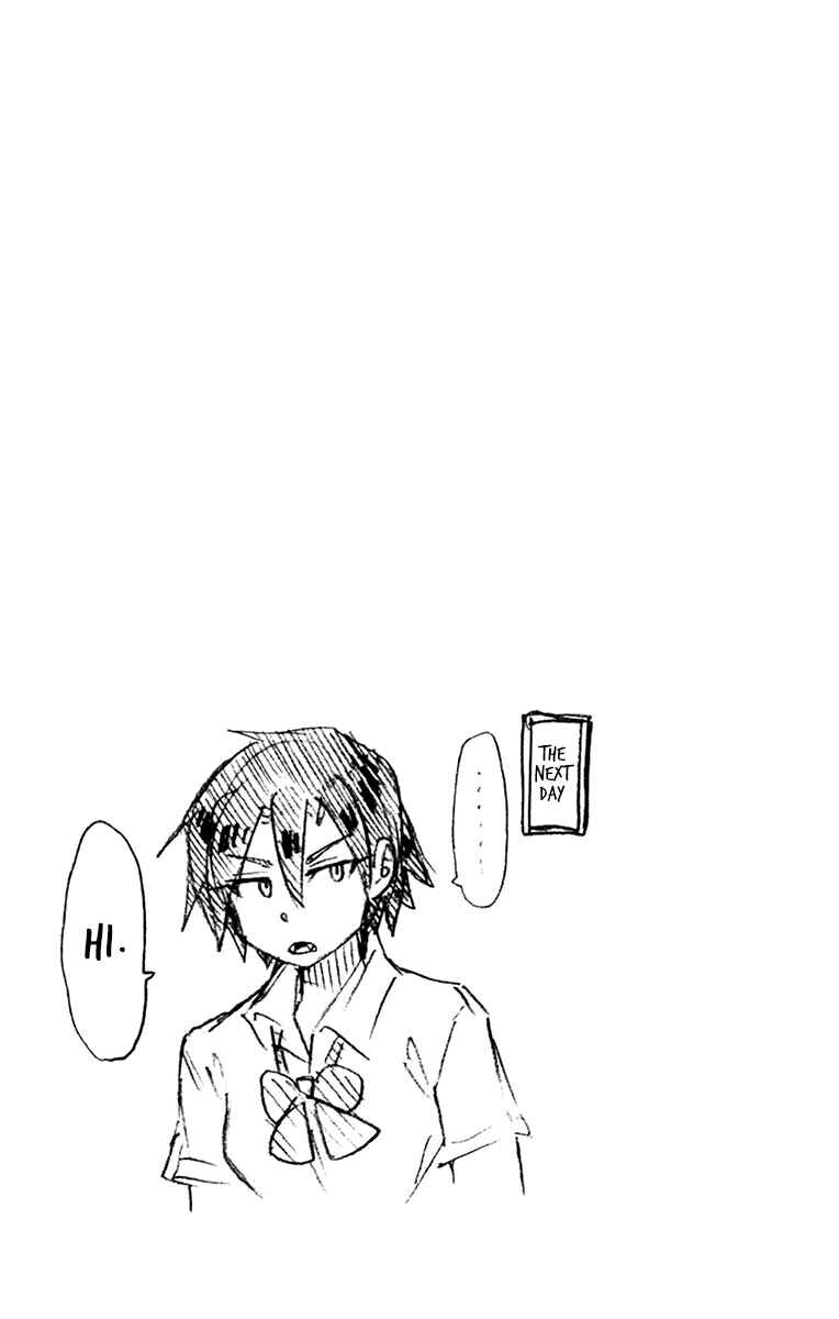 Amano Megumi wa Sukidarake! Chapter 159.5 - Page 13