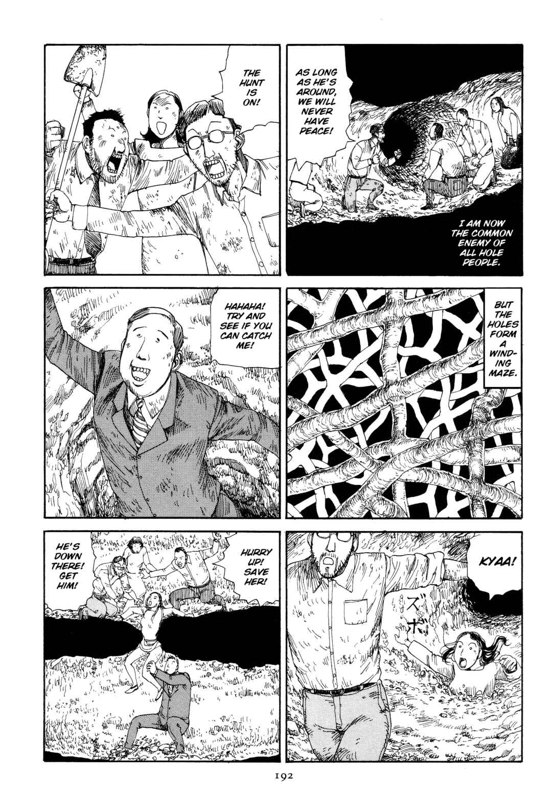 Slaughter in Front of the Station Chapter 12 - Page 14