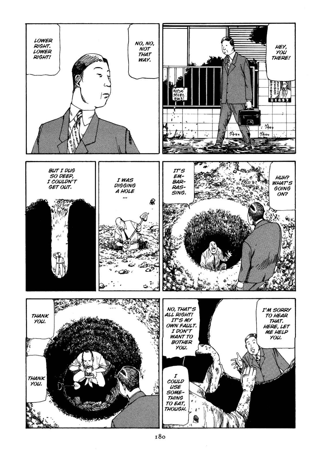 Slaughter in Front of the Station Chapter 12 - Page 2