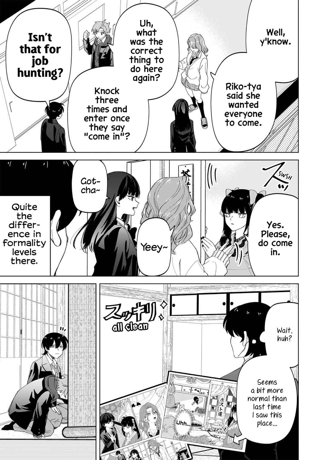 Shiretto Sugee Koto Itteru Gal. - Shiritsu Paranomaru Koukou no Nichijou Chapter 34 - Page 5