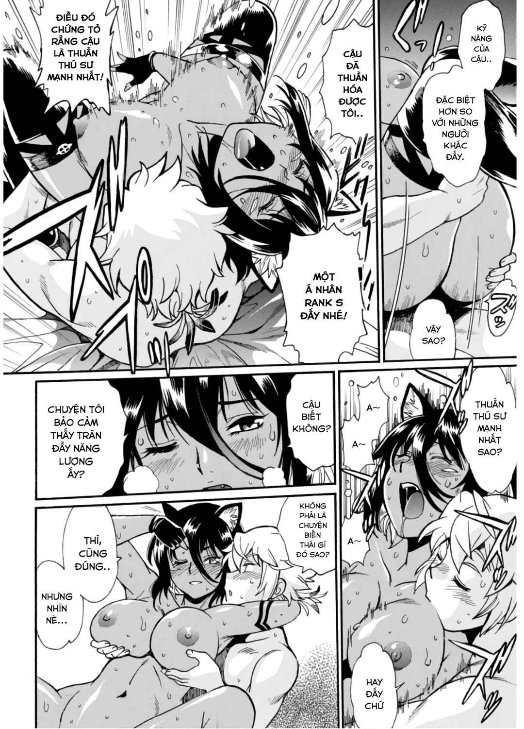 Dappou Tamer no Nariagari Boukentan ~S-Rank Bishoujo Boukensha ga Ore no Juuma ni Natteimasu~ Chapter 2 - Page 15