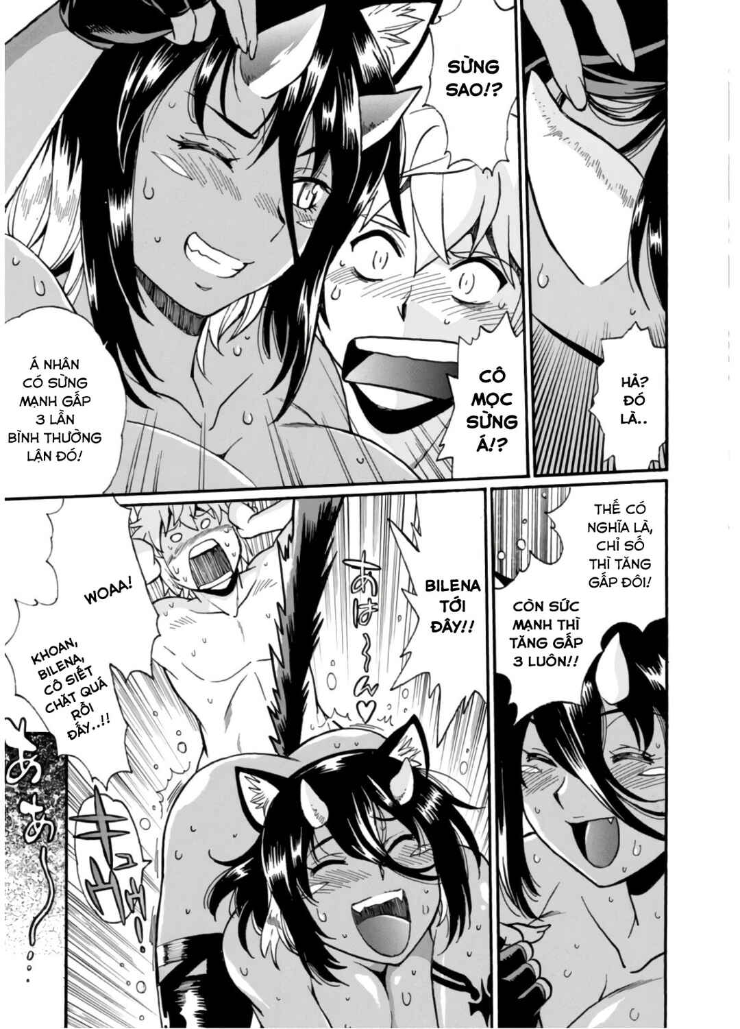 Dappou Tamer no Nariagari Boukentan ~S-Rank Bishoujo Boukensha ga Ore no Juuma ni Natteimasu~ Chapter 2 - Page 16