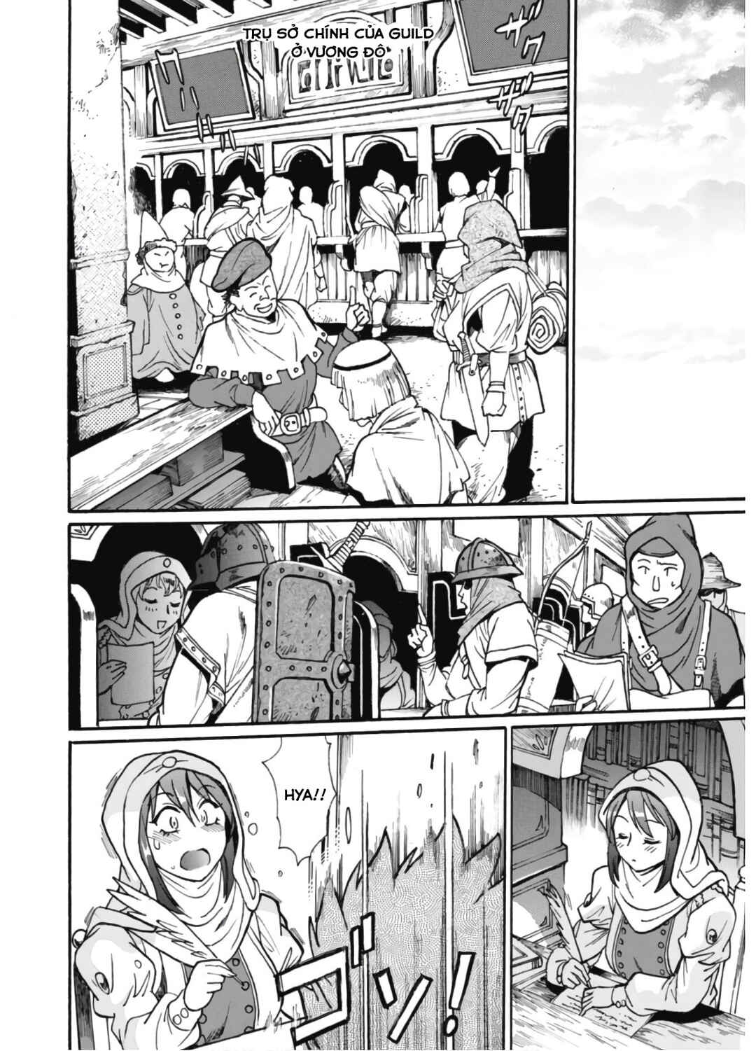 Dappou Tamer no Nariagari Boukentan ~S-Rank Bishoujo Boukensha ga Ore no Juuma ni Natteimasu~ Chapter 2 - Page 17
