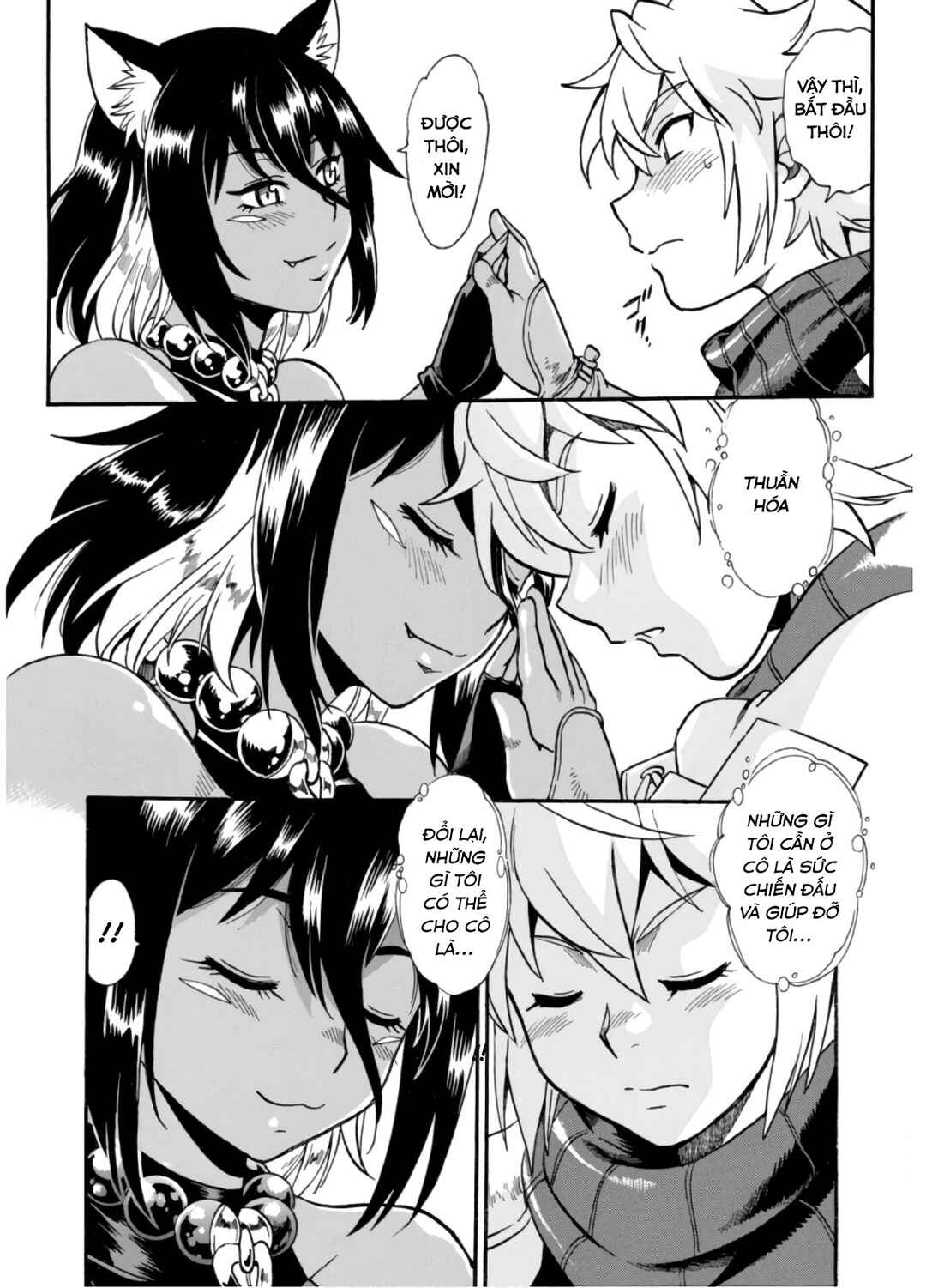 Dappou Tamer no Nariagari Boukentan ~S-Rank Bishoujo Boukensha ga Ore no Juuma ni Natteimasu~ Chapter 2 - Page 3