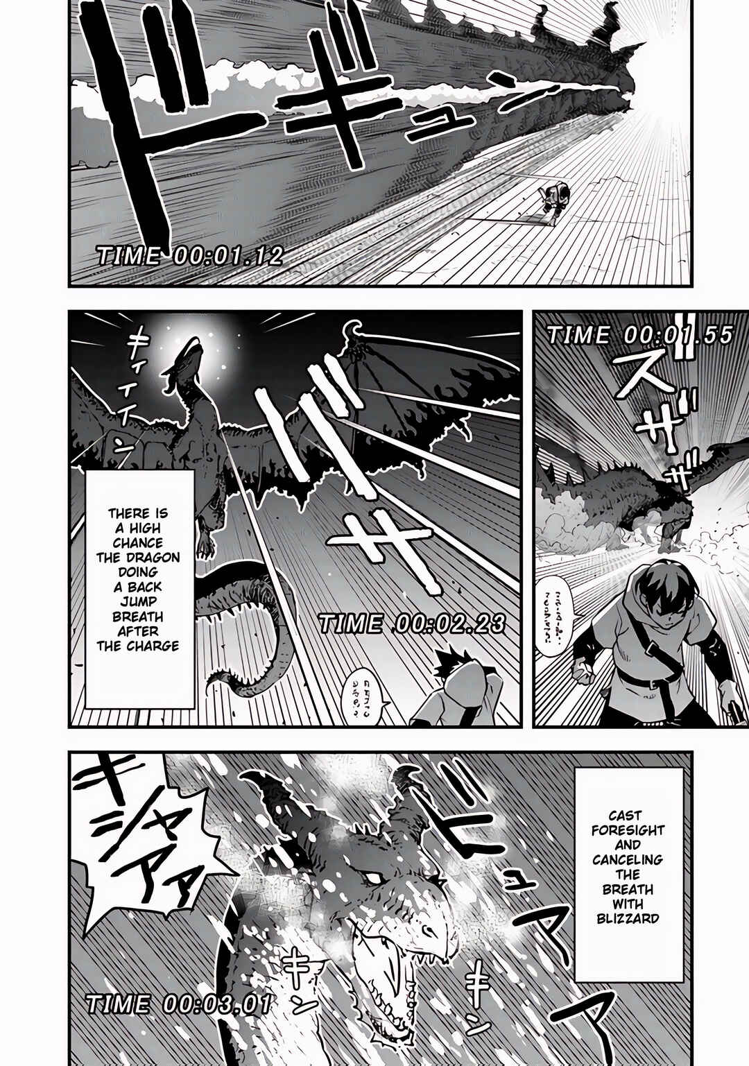 Isekai-gaeri no Yuusha wa, Dungeon ga Shutsugen Shita Genjitsu Sekai de, Influencer ni Natte Kane o Kasegimasu! Chapter 9.2 - Page 11