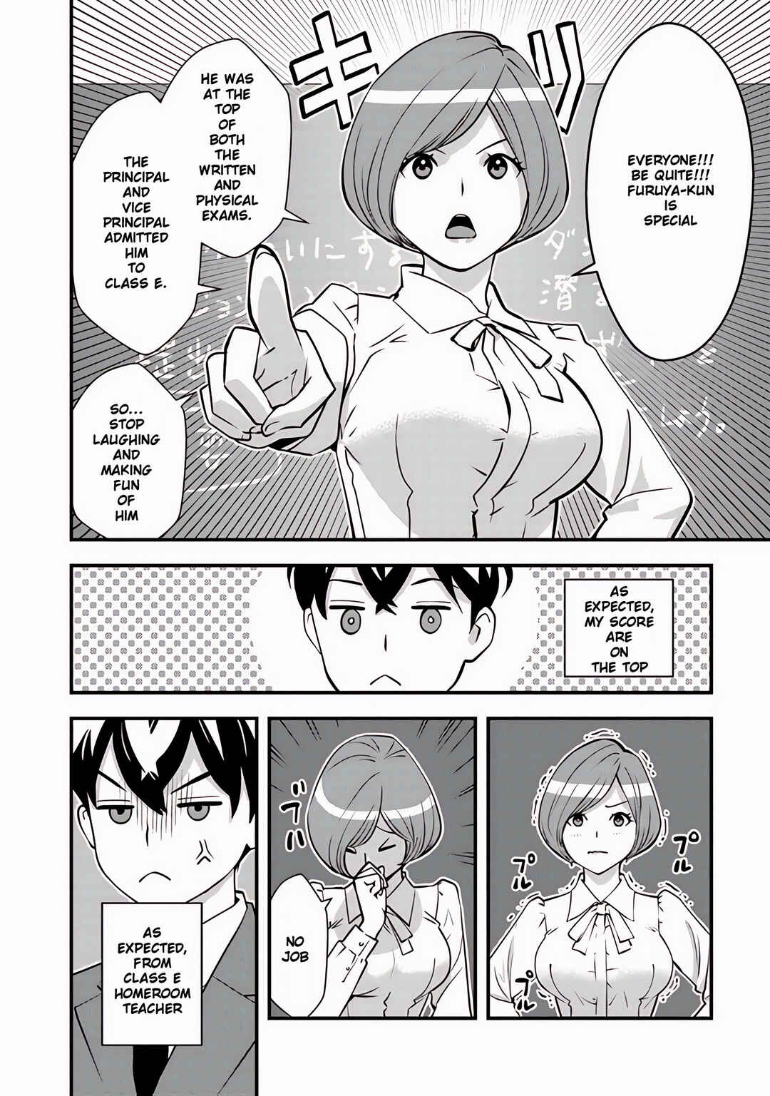 Isekai-gaeri no Yuusha wa, Dungeon ga Shutsugen Shita Genjitsu Sekai de, Influencer ni Natte Kane o Kasegimasu! Chapter 9.2 - Page 3
